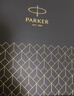 派克（PARKER）【3.8女神节礼物】钢笔 签字笔 办公自用送礼马年礼盒生日礼物 威雅XL幻夜黑墨水笔+迷你墨水礼盒 实拍图