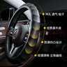 四万公里吸汗防滑真皮方向盘套四季通用夏季夏天把套【O形】-防滑款黑色 实拍图