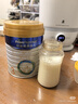 美素佳儿（Friso）皇家幼儿配方奶粉 3段（1-3岁幼儿适用）800g 乳铁蛋白 (新国标) 实拍图