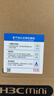 华三（H3C）8口千兆交换机 非网管企业级交换器 监控网络网线分线器 家用宿舍分流器 Mini S8G-U 实拍图
