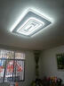 四季沐歌led吸顶灯 卧室灯后现代简约灯具客厅灯饰书房阳台餐厅灯全屋套餐 200W 力荐-无极110*70cm适20-35平 实拍图