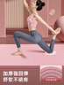 李宁（LI-NING）瑜伽垫加厚宽女士专业防滑健身跳绳操静隔音减震运动舞蹈垫子家用 实拍图