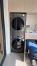 美的（Midea）洗烘套装 12KG大容量 滚筒洗衣机全自动+变频热泵烘干机 除菌除螨 MG120V36T+36T以旧换新国家补贴 实拍图