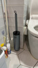 大卫挂壁落地式马桶刷家用洗厕所卫生间长柄刷污马桶刷H7 实拍图