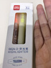得力(deli)彩色荧光笔小包装 学生文具考试复习重点记号笔马克笔笔记手帐绘画 3支/盒S624-3 实拍图