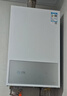 万和【小宇宙E2 PRO】13升液化气节能省气速热4A一级恒温静音防冻耐用上门安装  13E2 PRO液化气热水器 实拍图