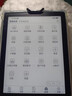 汉王（Hanvon）Clear6Pro+电子书阅读器6英寸墨水屏电纸书智能阅读本学习看书学习电子纸办公本平板电脑 实拍图