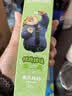 兔头妈妈儿童牙膏抗糖含氟防蛀护齿 疯狂动物城 1-12岁 蜜瓜味 40g 实拍图