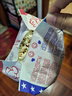 米乐谷（MI LE GU）微波炉爆米花100g袋装玉米粒奶油网红零食小吃膨化休闲食品年货会 【奶油味】 100g*5包 实拍图