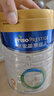 美素佳儿（Friso）皇家幼儿配方奶粉 3段（1-3岁幼儿适用）800g 乳铁蛋白 (新国标) 实拍图