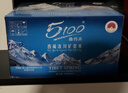 5100西藏冰川矿泉水330ml*24*2箱 整箱装 天然纯净弱碱性饮用矿泉水 实拍图