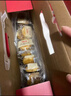 百草味桃酥礼盒800g 早餐传统糕点礼盒点心休闲零食送礼元旦企业团购 实拍图
