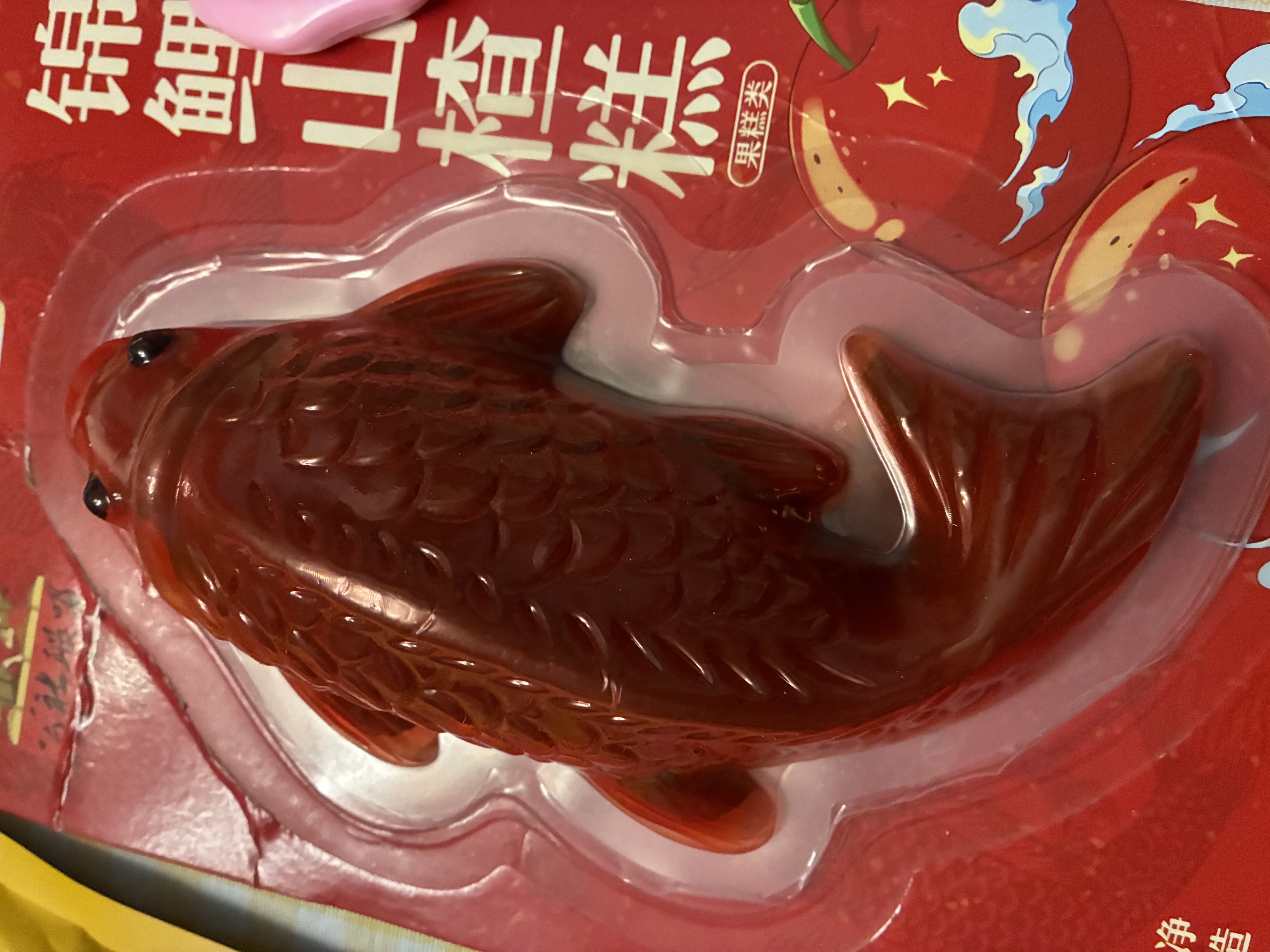 沂蒙公社小米煎饼杂粮煎饼400g*1袋手工农家山东特产 小米煎饼400g*1袋 实拍图