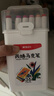晨光（M&G）文具36色儿童学生圆杆丙烯马克笔桶装水彩笔生日礼物防水手绘APMU5234学生开学礼物 实拍图