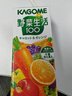 可果美（KAGOME）日本进口 野菜生活果蔬汁复合蔬菜汁儿童饮料4口味组合200ml*12盒 实拍图