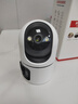 纽曼无线家用智能AI摄像头高清监控器360度无死角带夜视全景语音手机远程旋转可对话室内外家庭云台 实拍图