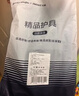 Panapopo羊绒护膝保暖关节炎老寒腿男女士中老年人秋冬防寒护腿长筒套 实拍图