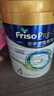 美素佳儿（Friso）皇家系列 港版4段 (3岁及以上) HMO儿童配方奶粉800g/罐  实拍图