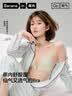 蕉内舒服蕾303A女士内衣法式美背蕾丝轻性感夏季透气薄款前扣文胸罩 【三角网纱】云雾紫 L （75C/80A/80B） 实拍图