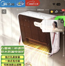 美的（Midea）石墨烯取暖器 浴室暖风机家用壁挂式电热浴霸卫生间防水电暖器电暖气节能省电速热小太阳 HFT20NZ 实拍图