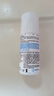 肌研极润保湿乳液90ml*2 补水保湿玻尿酸深层滋润面霜敏感肌护肤品女 实拍图