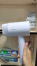 美的（Midea）1亿负离子电吹风 大功率快干不伤发吹风机 家用负离子护法吹风筒FJ208极地白1800W 三八节女神礼物 实拍图