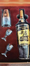 尖庄高光浓香型白酒52度 500mL*2瓶 酒具礼盒五粮液官方授权 酒厂直供 实拍图