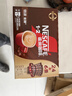 雀巢（Nestle）【樊振东同款】1+2特浓低糖*速溶咖啡三合一冲调饮品30条390g 实拍图