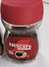 雀巢（Nestle）醇品速溶美式黑咖啡粉0糖0脂*健身燃减防困瓶装50g 实拍图