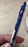 斑马牌（ZEBRA）【热门商品】JJ15按动蓝色中性笔0.5mm签字笔商务水笔学考试刷题笔高颜值学习办公文具套装3支 实拍图