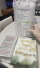 babycare新妈体验组合 金山茶纸尿裤S码3片+湿巾36抽+洗衣液500ml 实拍图