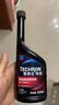 雪佛龙（Chevron） 特劲TCP燃油宝除积碳汽油添加剂三元催化保养清洁剂355毫升 实拍图
