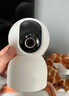 小米智能摄像机 3 3K家用云台摄像头500万像素室内监控器360度无死角带夜视手机远程婴儿宠物 实拍图
