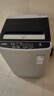 荣事达（Royalstar）全自动波轮洗衣机家用租房节能大容量一键脱水蓝光 8KG/智能风干/节能省水/高效电机 波轮 实拍图