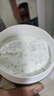 野菜清洁霜面部深层清洁毛孔清洁霜脸部清洁膏按摩膏洁肤霜 野菜深层洁肤霜 100g（赠40g小样到手140g+25ml面膜*4） 实拍图