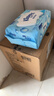 舒洁（Kleenex）湿厕纸 80抽*6包厕纸洁厕湿巾湿厕纸纯水婴儿湿厕纸 实拍图