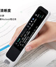 有道词典笔A7Pro英语点读笔小学初中高中同步全科扫描学习笔神器电子词典翻译笔单词笔点读机学习机 实拍图