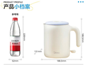 美的（Midea）电热水壶家用烧水壶泡茶0涂层食品级304不锈钢自动断电双层防烫全钢无缝1.5L大容量 MK-HJ1566 实拍图