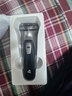 映趣电动剃须刀男士刮胡刀充电便携三刀头轻便旋转式年货节日礼物胡须刀迷你生日送男友长辈须刨 实拍图