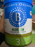 贝拉米（Bellamy's）经典2.0版3段幼儿有机奶粉800g 1~3岁 八大原生HMO 澳洲原装进口 实拍图