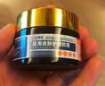 本安制药湿疹膏皮肤瘙痒皮炎皮癣真菌感染止痒去根非药膏肛门肛周潮湿1盒 实拍图