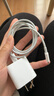 Apple/苹果 USB-C/type-c转闪电充电线-1米 数据线苹果充电线手机充电线 适用于iphone14/iphone13 实拍图