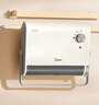 美的（Midea）【浴室新贵】暖风机浴室/台壁两用取暖器/石墨烯极速升温/节能小太阳抗菌过滤低噪音可移动HFS20XQ 实拍图