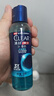 清扬（CLEAR）男士沐浴露旅行装100g*1 非卖品 香型 款式随机 实拍图