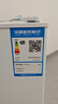 新飞（Frestec）小冰箱 冰箱小型双开门 迷你双门家用宿舍租房冷藏冷冻电冰箱节能省电 48L白【一级能效+租房神器】升级款 实拍图