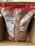 科克兰（KirkLand）原味大杏仁1.36kg 进口扁桃仁每日坚果巴旦木休闲零食礼包Costco 实拍图