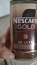 雀巢（Nestle）瑞士原产雀巢咖啡nescafe Gold金牌黑咖啡速溶咖啡冻干即溶黑咖啡 瑞士金牌200克原味醇香效期27.4月 实拍图