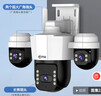 乔安（JOOAN）AI三摄1200万摄像头室外防水家用监控无线wifi全彩夜视监控器360度无死角全景云台旋转手机远程 实拍图