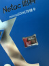 朗科（Netac）16GB TF（MicroSD）存储卡 A1 U1 V10 4K 高度耐用行车记录仪&监控摄像头内存卡 读速98MB/s 实拍图