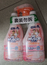威猛先生（Mr Muscle）浴室清洁泡泡(铃兰玫瑰)双包装500g*2 墙面瓷砖玻璃强力去污 实拍图